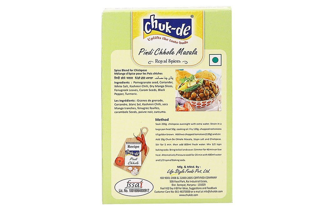 Chuk-de Pindi Chhole Masala    Box  100 grams